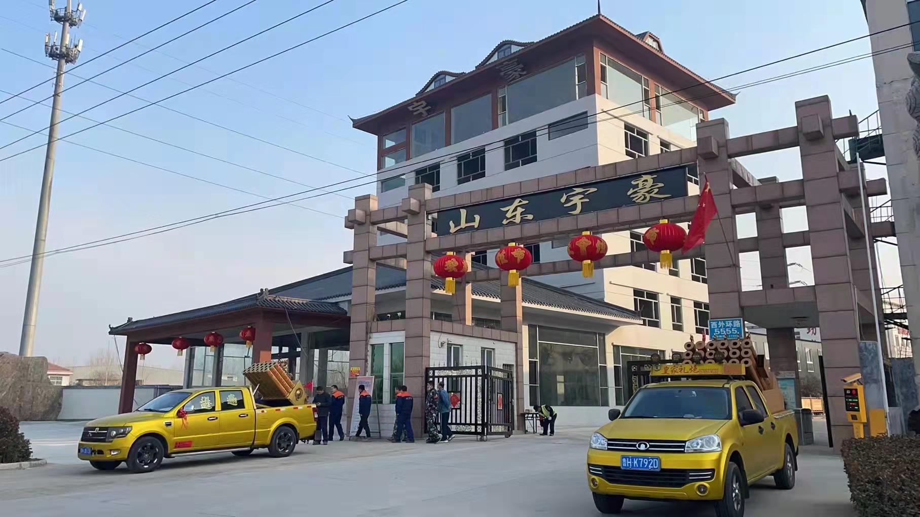 水切割机・带火除锈一体机